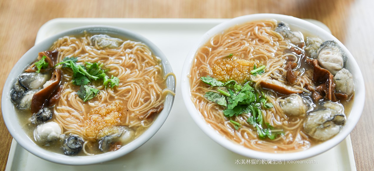 陳記麵線｜腸蚵專業麵線萬華龍山寺附近美食，台北排隊麵線(菜單) @冰淇淋貓的軟爛生活