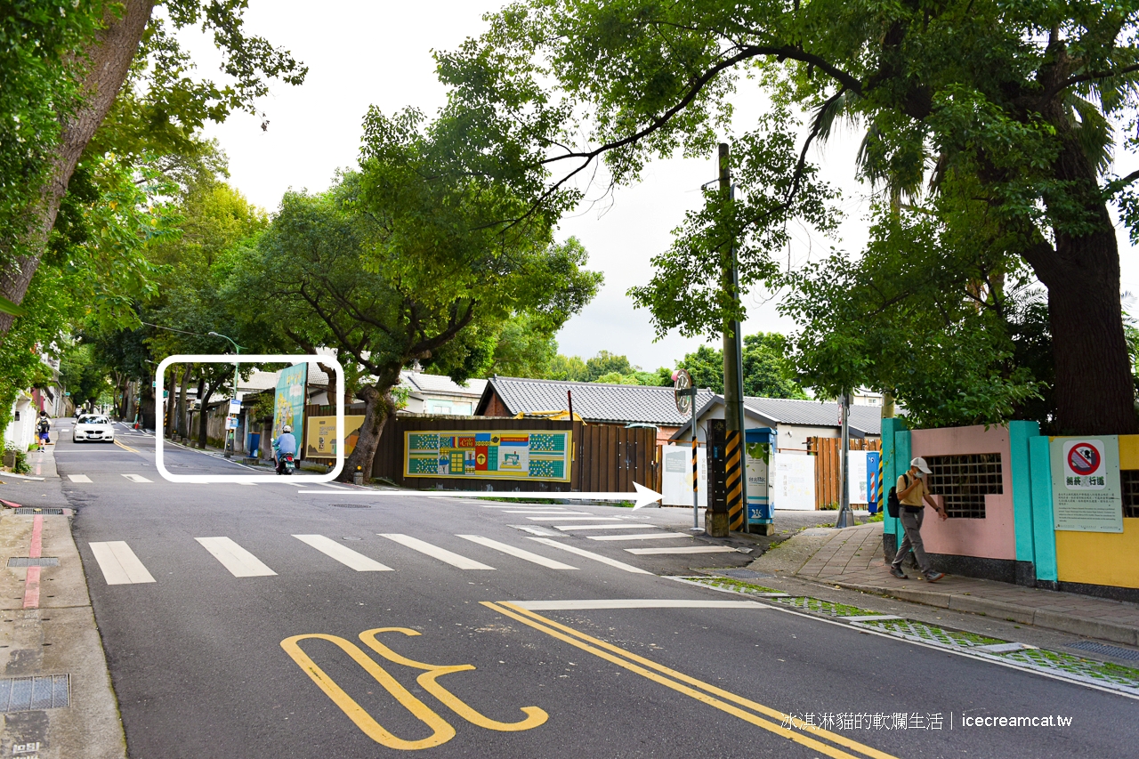 中心新村 |北投景點免門票免費開放！拍眷村生活與親子遊銀髮族都很推薦 @冰淇淋貓的軟爛生活