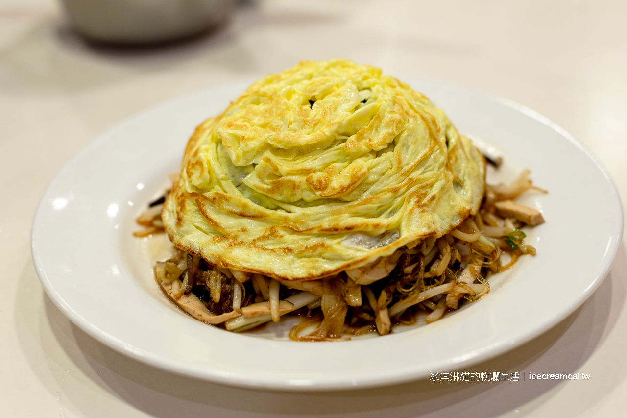 北平同慶樓|科技大樓站與六張犁站附近桌菜美食，七十年老字號的中式餐廳(菜單)(有影片) @冰淇淋貓的軟爛生活