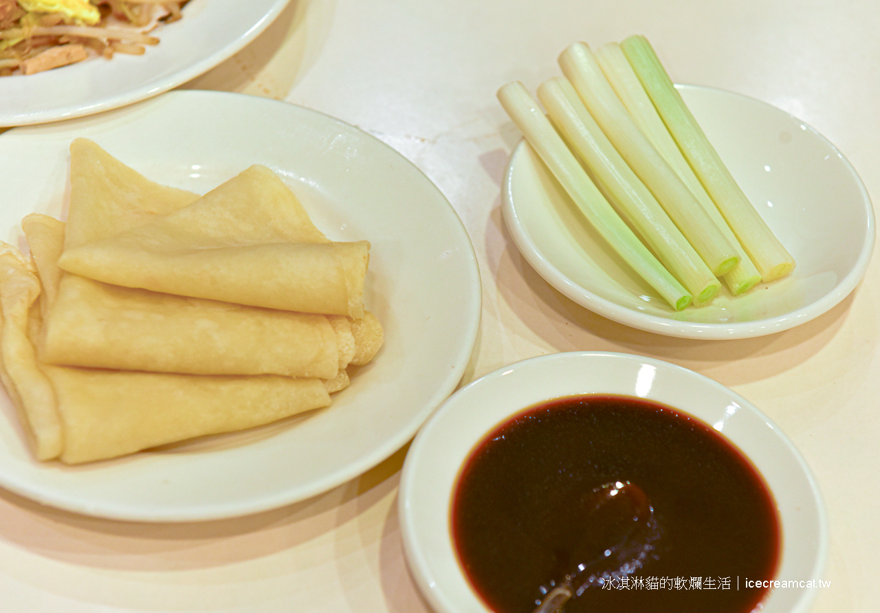 北平同慶樓|科技大樓站與六張犁站附近桌菜美食，七十年老字號的中式餐廳(菜單) @冰淇淋貓的軟爛生活