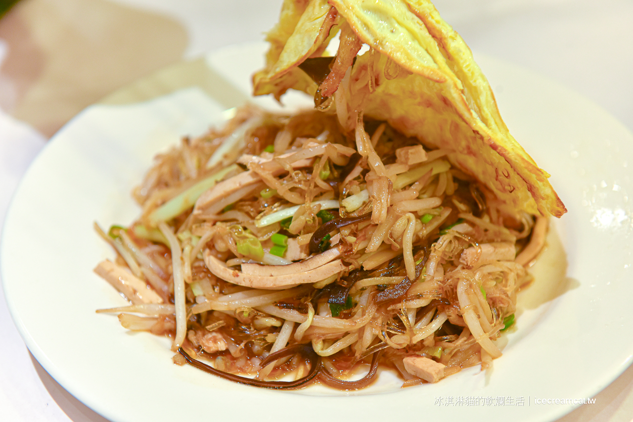 北平同慶樓|科技大樓站與六張犁站附近桌菜美食，七十年老字號的中式餐廳(菜單) @冰淇淋貓的軟爛生活