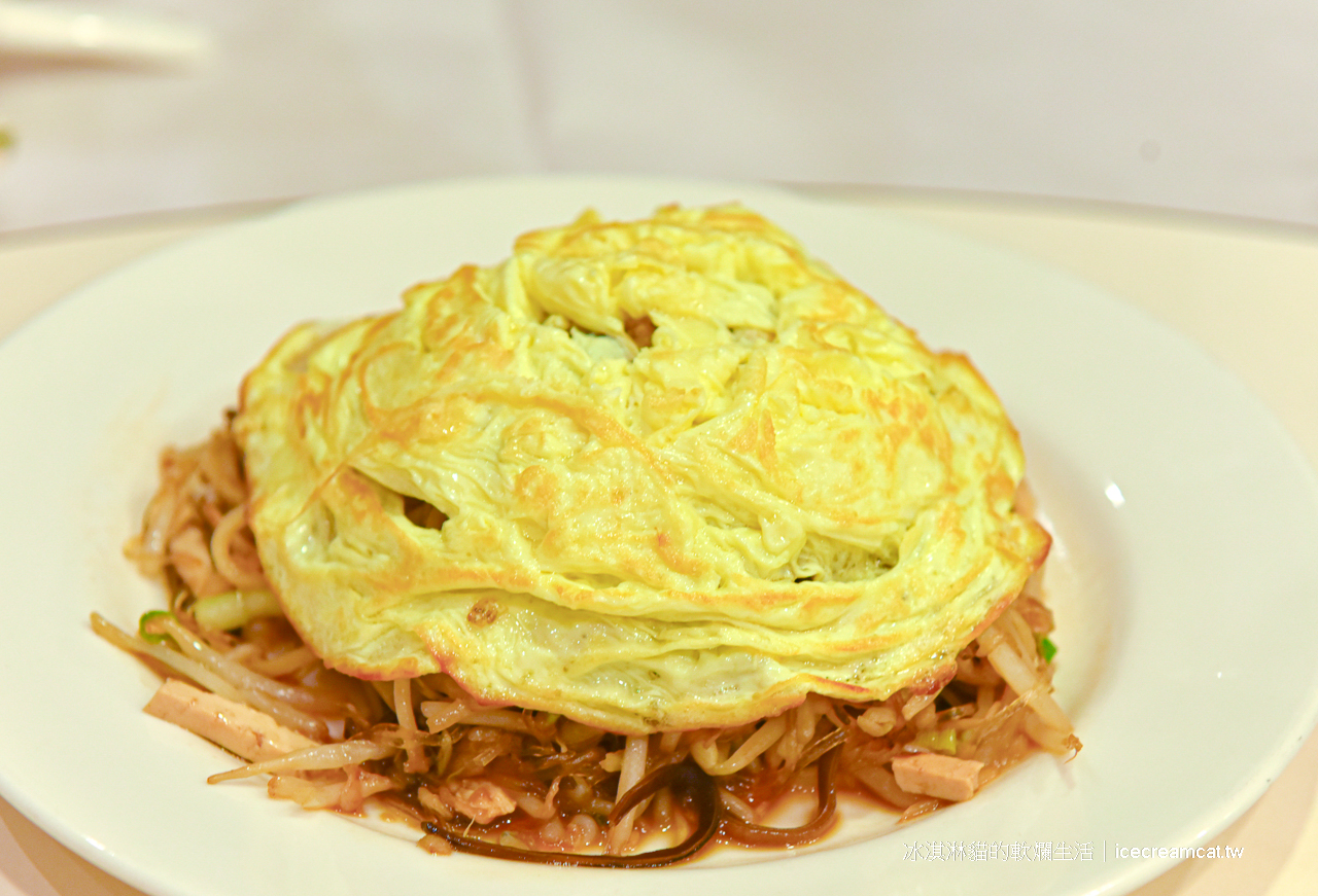 北平同慶樓|科技大樓站與六張犁站附近桌菜美食，七十年老字號的中式餐廳(菜單) @冰淇淋貓的軟爛生活