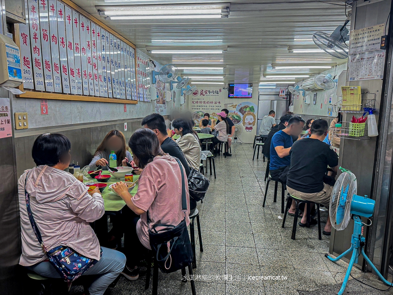 北投美食｜吳家牛肉麵黑白大廚裡的白種元吃過的台北牛肉麵(菜單)無時無刻都在排隊 @冰淇淋貓的軟爛生活