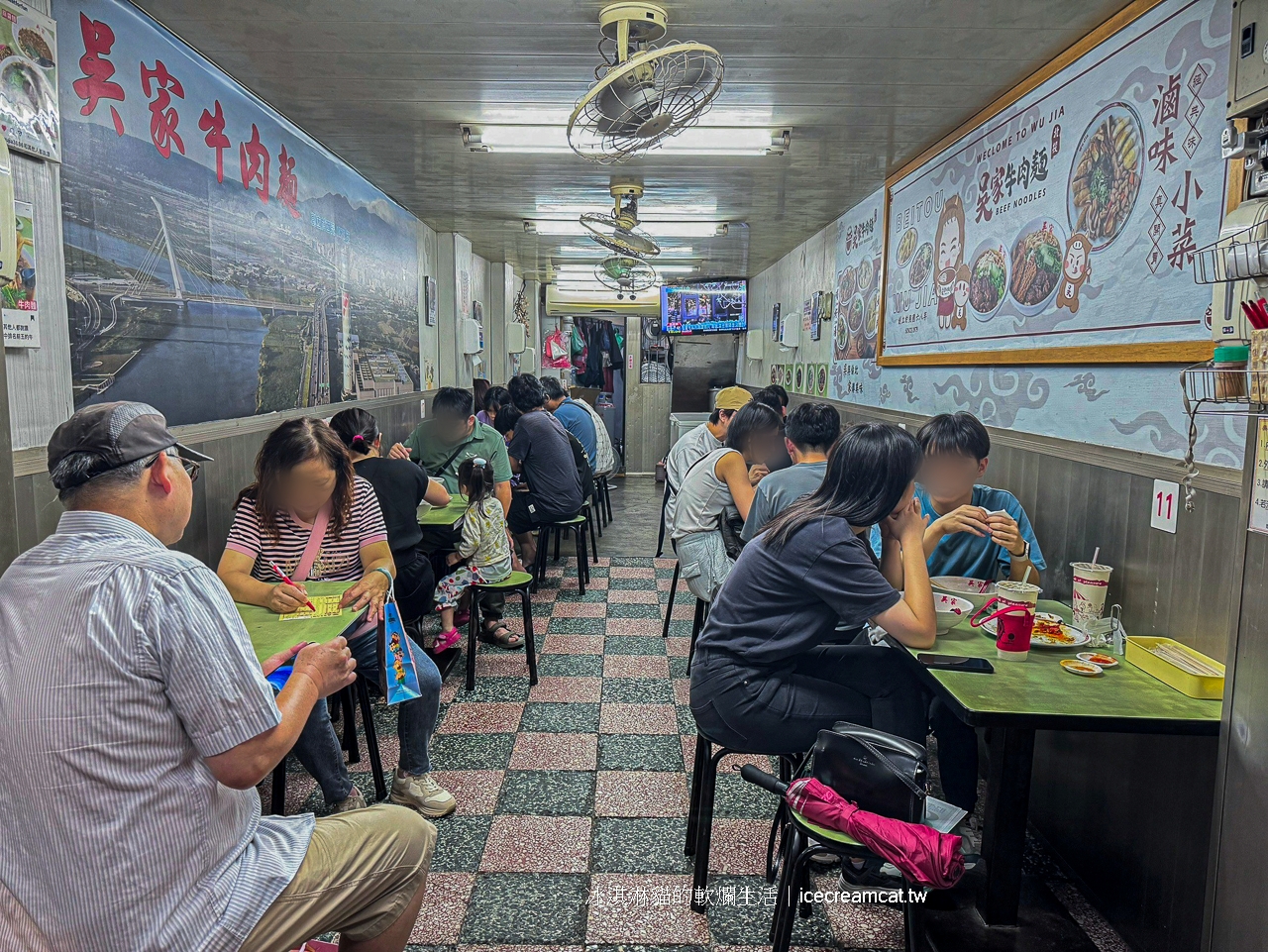 北投美食｜吳家牛肉麵黑白大廚裡的白種元吃過的台北牛肉麵(菜單)無時無刻都在排隊 @冰淇淋貓的軟爛生活