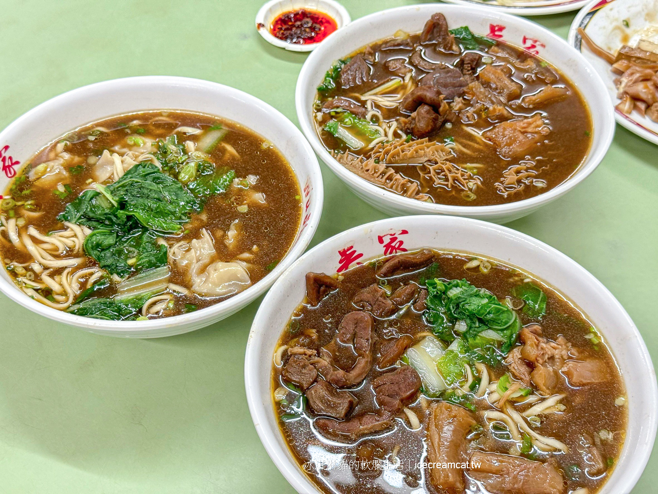 北投美食｜吳家牛肉麵黑白大廚裡的白種元吃過的台北牛肉麵(菜單)無時無刻都在排隊 @冰淇淋貓的軟爛生活