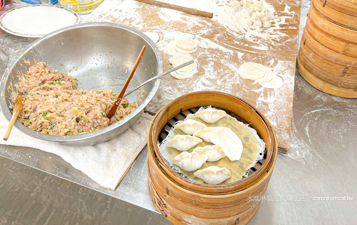 北投美食｜一心餃子牛肉麵曾記蒸餃專賣店(菜單)，53年老店在地人知道的好味道！ @冰淇淋貓的軟爛生活