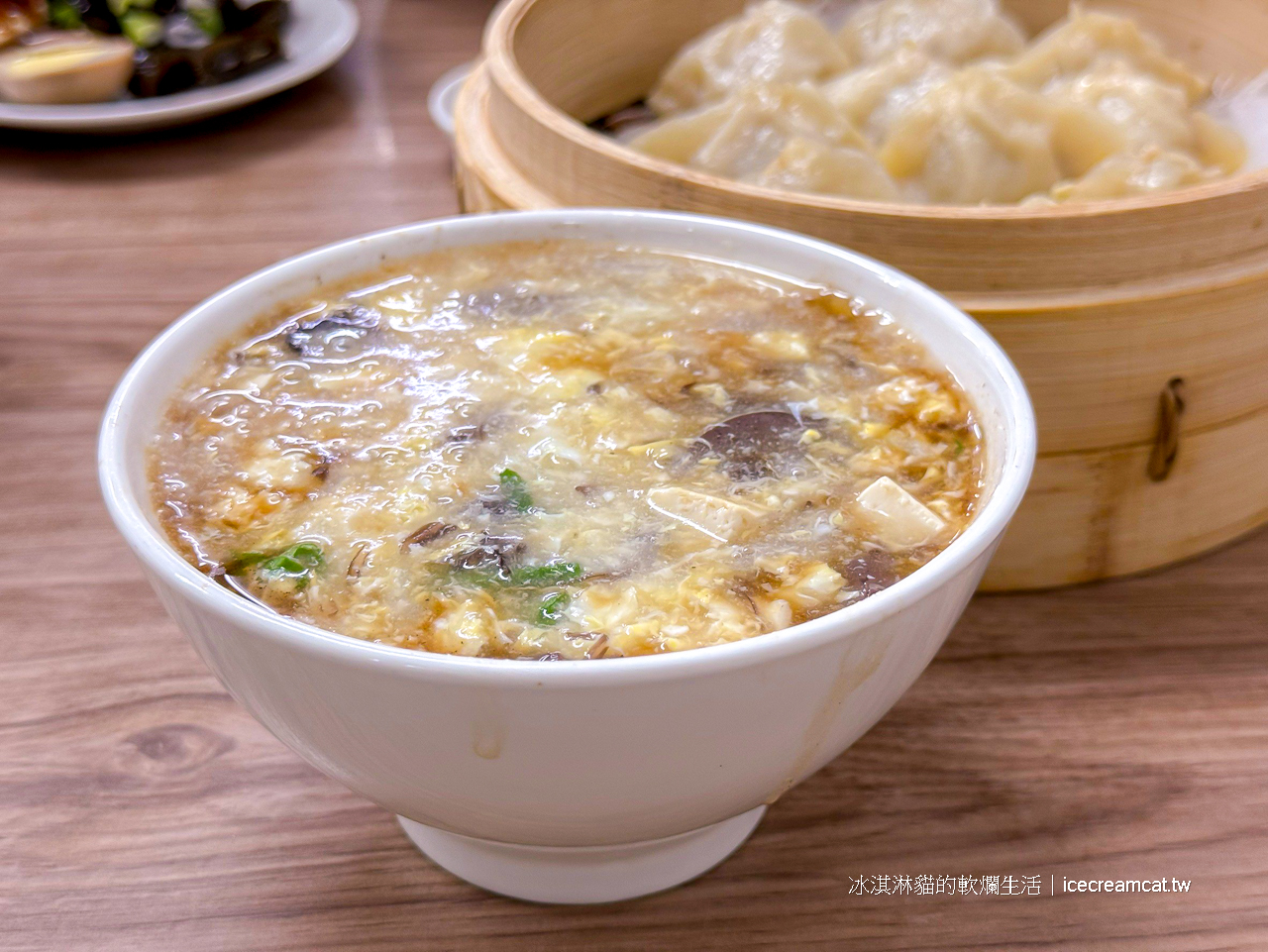 北投美食｜一心餃子牛肉麵曾記蒸餃專賣店(菜單)，53年老店在地人知道的好味道！ @冰淇淋貓的軟爛生活