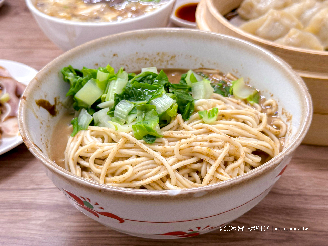 北投美食｜一心餃子牛肉麵曾記蒸餃專賣店(菜單)，53年老店在地人知道的好味道！ @冰淇淋貓的軟爛生活