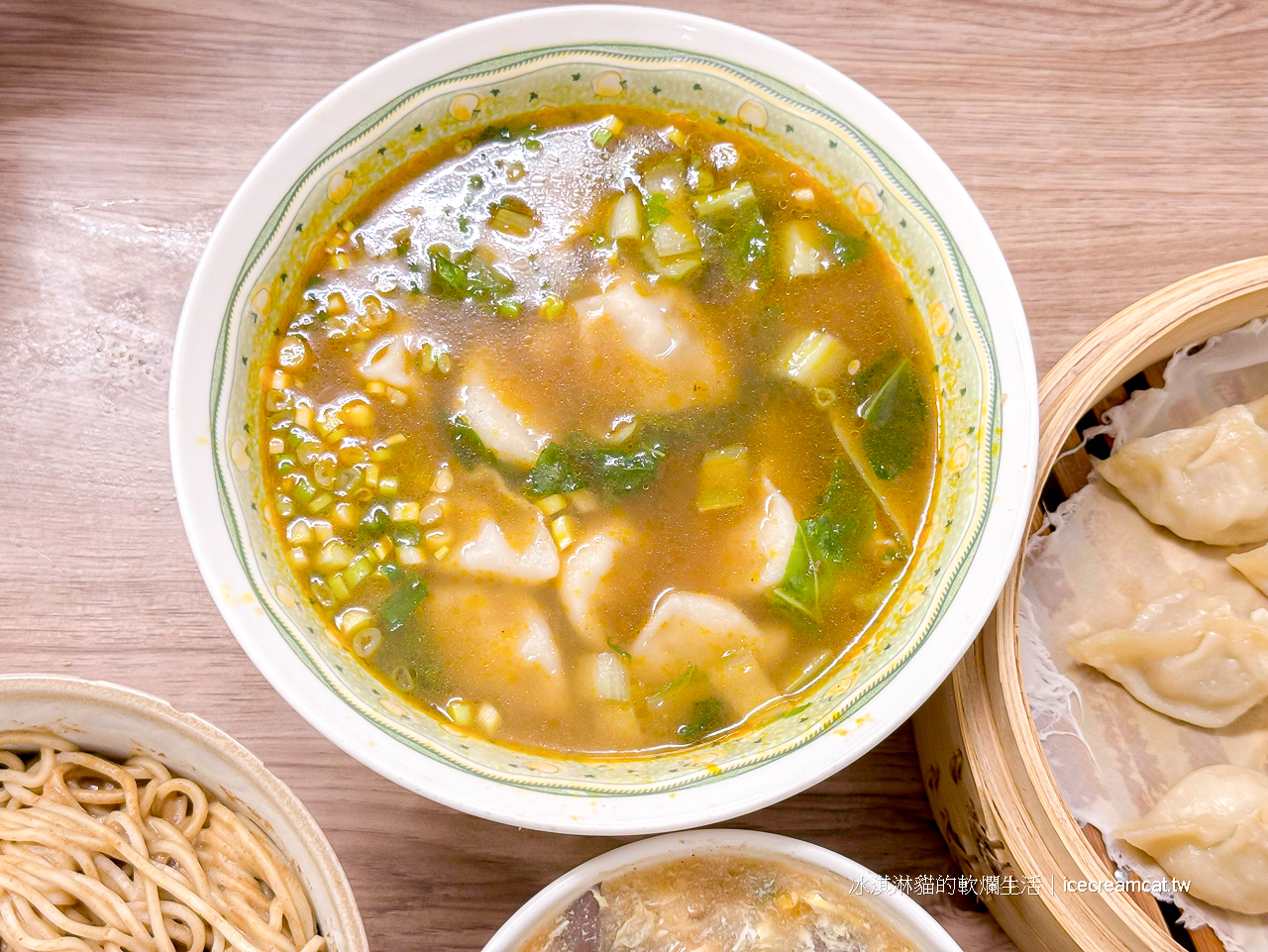 北投美食｜一心餃子牛肉麵曾記蒸餃專賣店(菜單)，53年老店在地人知道的好味道！ @冰淇淋貓的軟爛生活