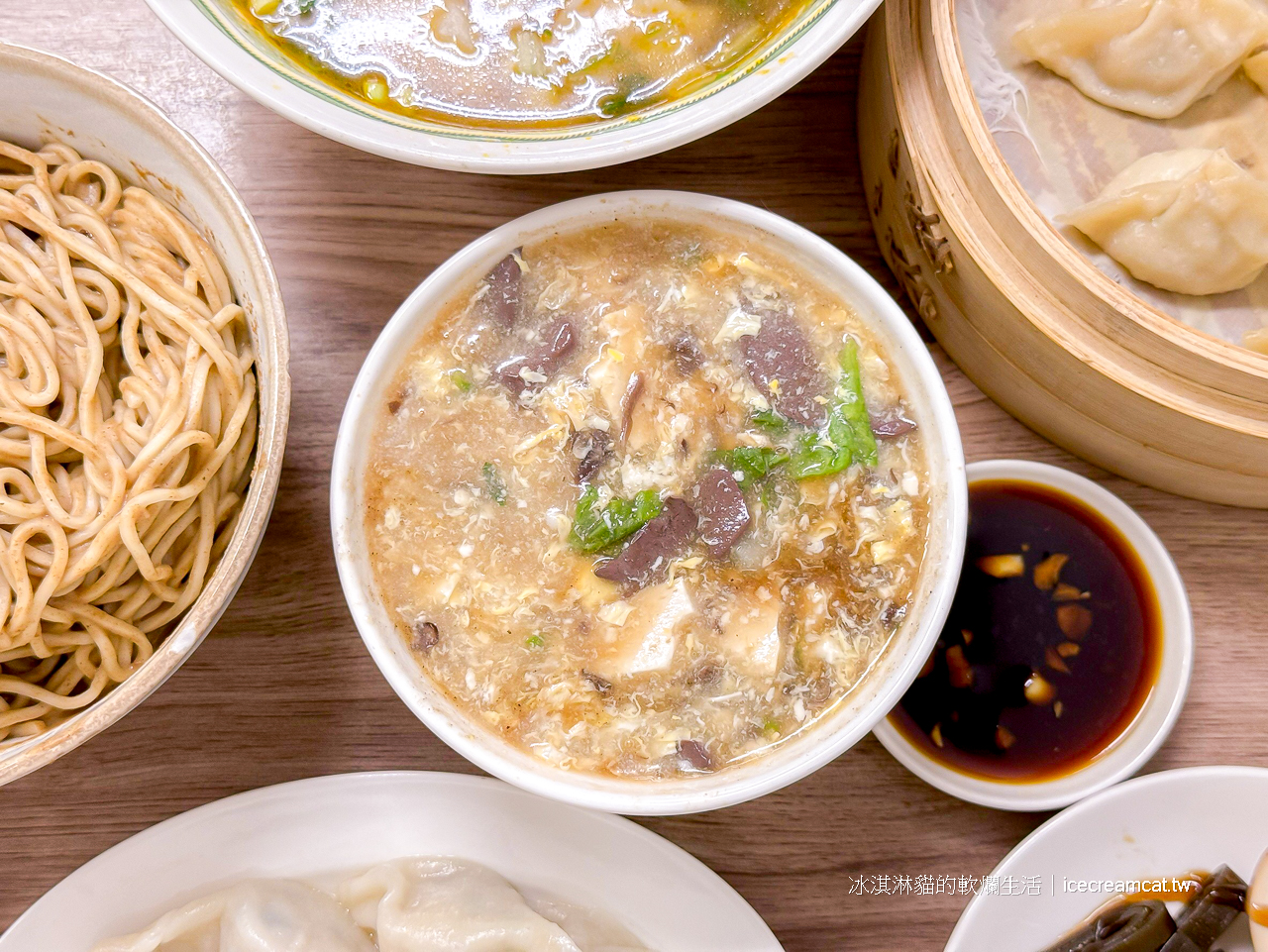 北投美食｜一心餃子牛肉麵曾記蒸餃專賣店(菜單)，53年老店在地人知道的好味道！ @冰淇淋貓的軟爛生活