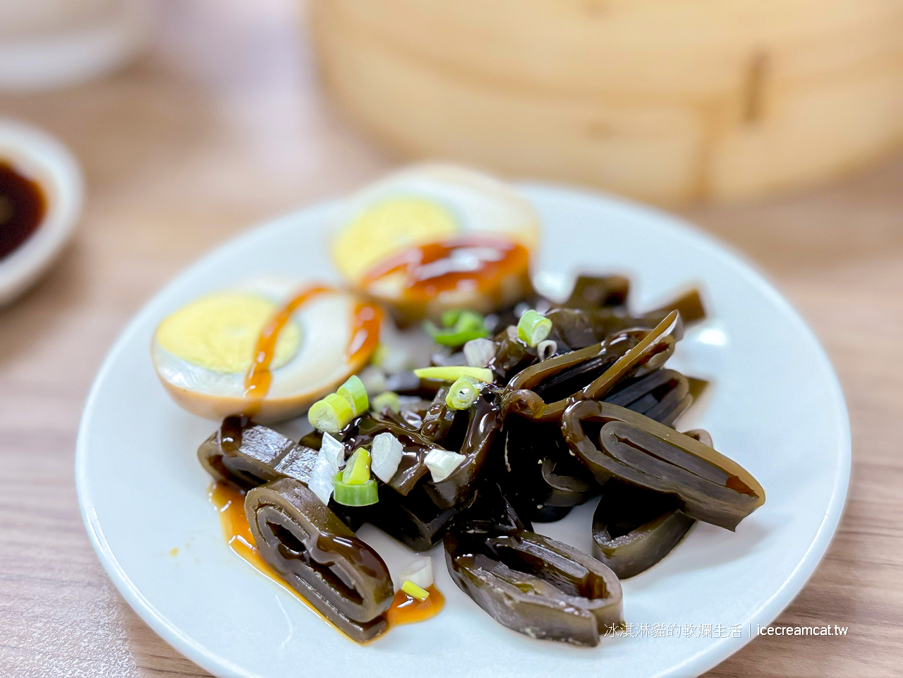 北投美食｜一心餃子牛肉麵曾記蒸餃專賣店(菜單)，53年老店在地人知道的好味道！ @冰淇淋貓的軟爛生活