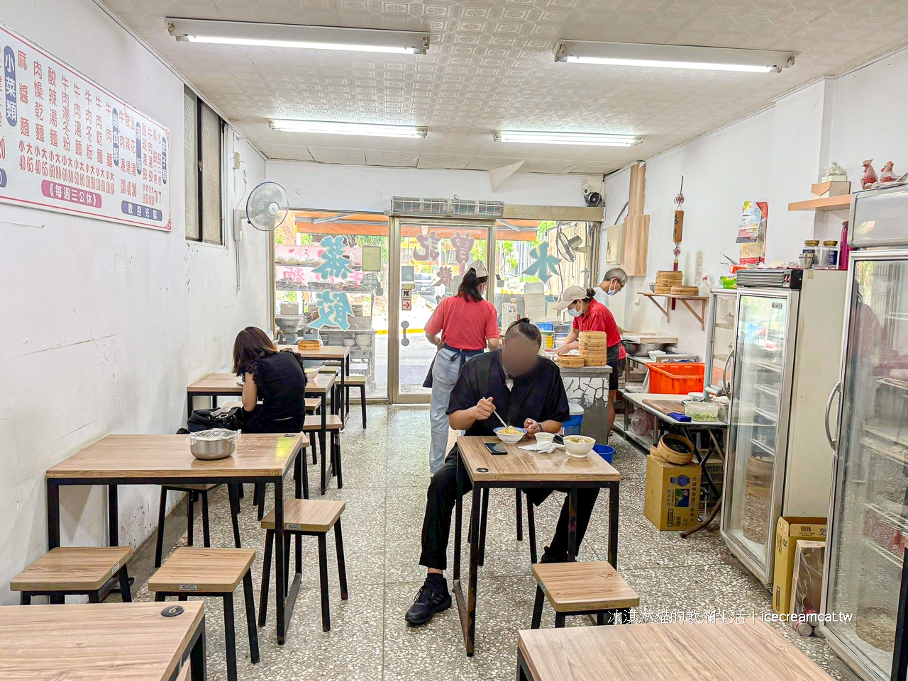 北投美食｜一心餃子牛肉麵曾記蒸餃專賣店(菜單)，53年老店在地人知道的好味道！ @冰淇淋貓的軟爛生活