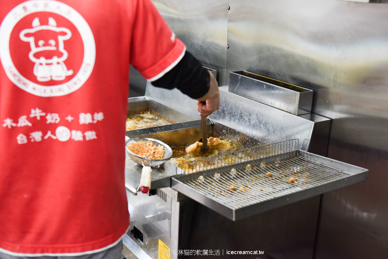 三重美食｜三重牛乳大王木瓜牛奶再加上雞排是宵夜下午茶早餐必吃推薦 @冰淇淋貓的軟爛生活