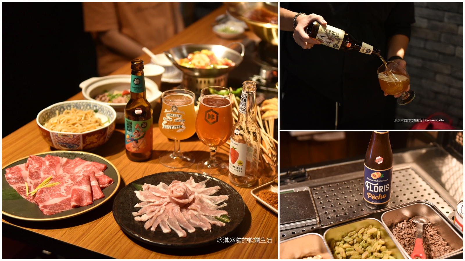 西門町美食｜ABV串串啤酒館宵夜餐廳/麻辣串串/重慶火鍋/賓士鍋(菜單) @冰淇淋貓的軟爛生活