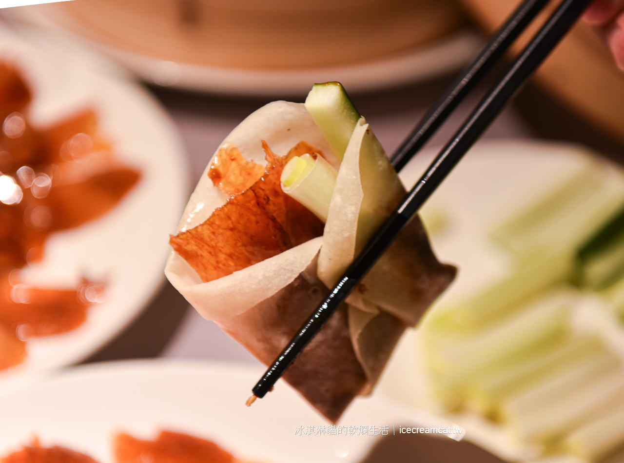 大安美食｜春申食府上海菜櫻桃烤鴨必點菜單/合菜/年菜/春酒/聚餐/尾牙推薦 @冰淇淋貓的軟爛生活