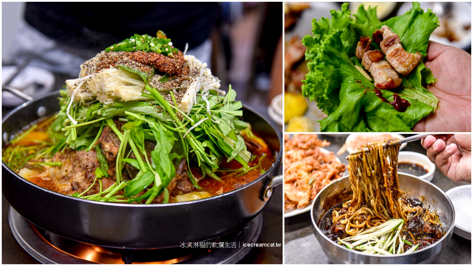 三重美食｜炭伙 串燒.海鮮.酒場，日式居酒屋燒烤超好吃，下班聚會宵夜的好去處！(有影片)(菜單) @冰淇淋貓的軟爛生活