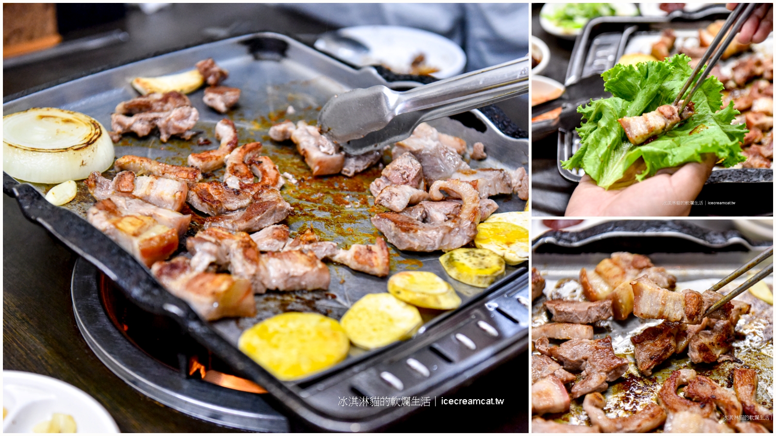 行天宮美食｜東輝韓食館訂位熱門的平價韓國烤肉馬鈴薯豬骨湯(菜單) @冰淇淋貓的軟爛生活