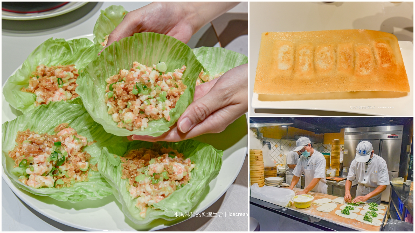 天母SOGO附近美食｜洪樓小館，平價台菜美味好下飯！適合聚餐的好地方 @冰淇淋貓的軟爛生活