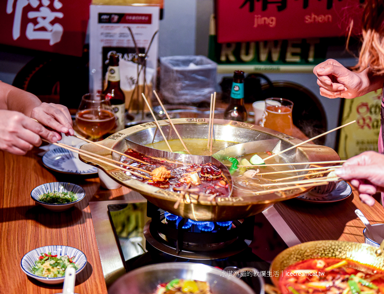 三重美食｜炭伙 串燒.海鮮.酒場，日式居酒屋燒烤超好吃，下班聚會宵夜的好去處！(有影片)(菜單) @冰淇淋貓的軟爛生活