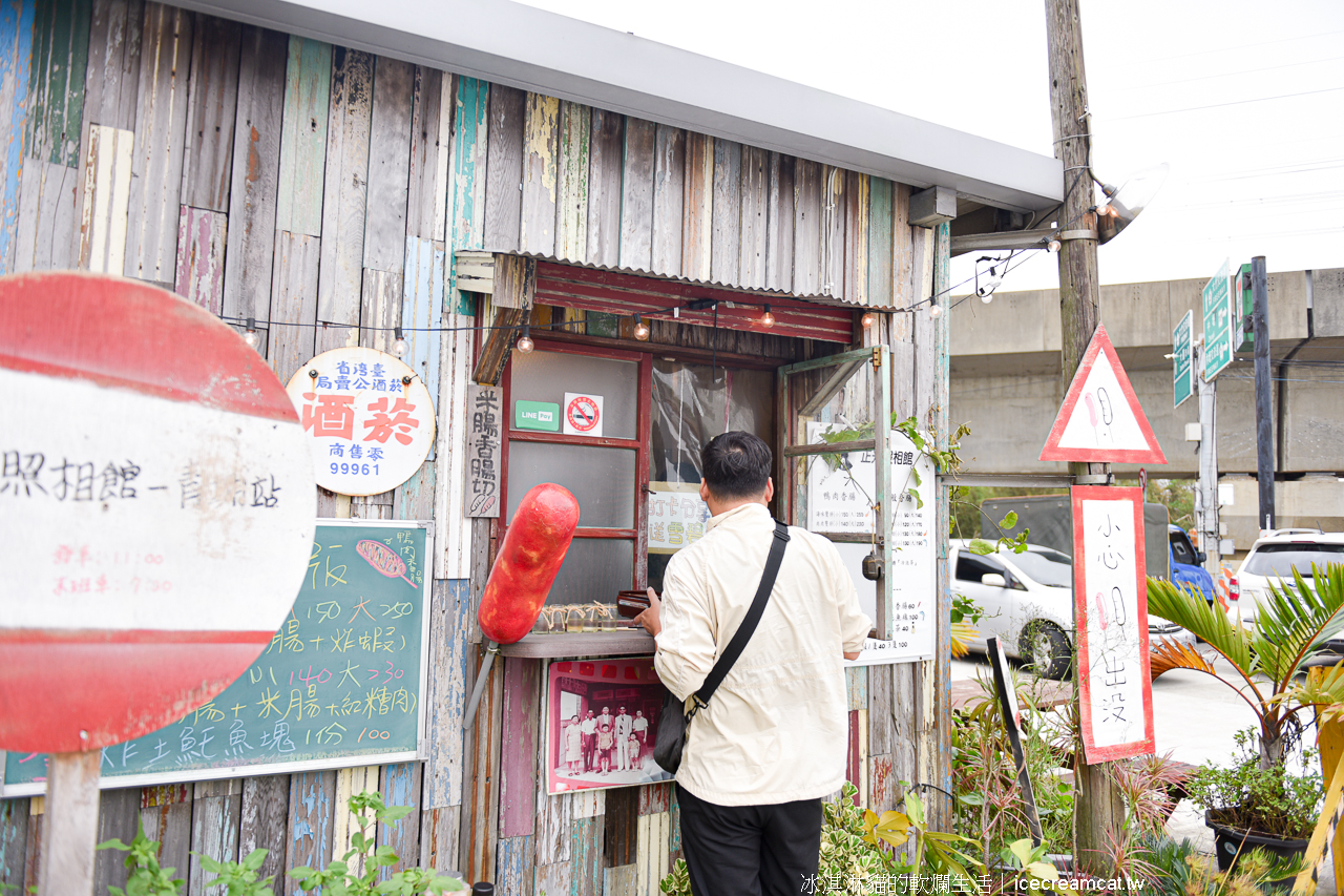 桃園美食｜正光照相館(米腸香腸切)大園店，好吃又好拍香腸米腸切和紅糟肉 @冰淇淋貓的軟爛生活