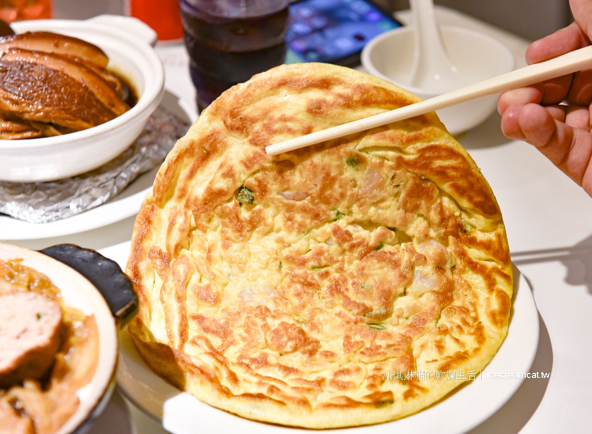 國父紀念館美食｜筷子餐廳承襲忠南飯館一甲子的好味道，合菜年菜聚餐尾牙推薦 @冰淇淋貓的軟爛生活