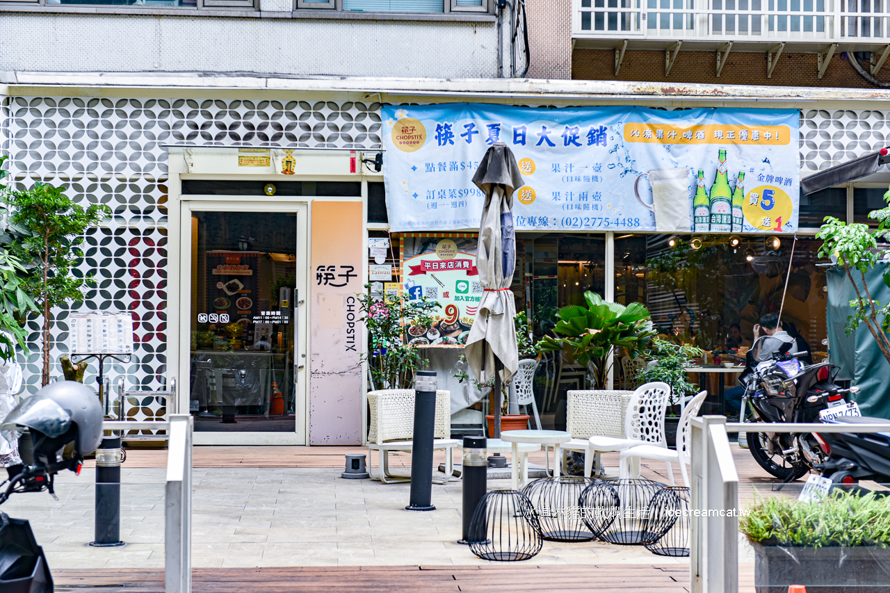 國父紀念館美食｜筷子餐廳承襲忠南飯館一甲子的好味道，合菜年菜聚餐尾牙推薦 @冰淇淋貓的軟爛生活