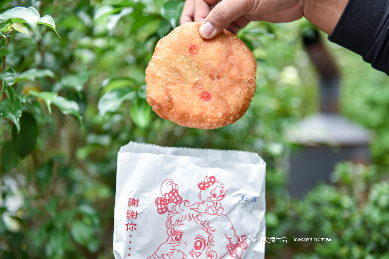 板橋美食｜沈記餡餅陽明街18號餡餅，蘿蔔絲餅/紅豆餡餅/蔥肉餡餅/甜甜圈 @冰淇淋貓的軟爛生活