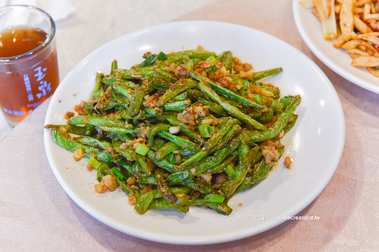 台北車站美食｜小魏川菜餐廳老字號川菜館必點菜單/合菜/年菜/春酒/聚餐/尾牙推薦 @冰淇淋貓的軟爛生活