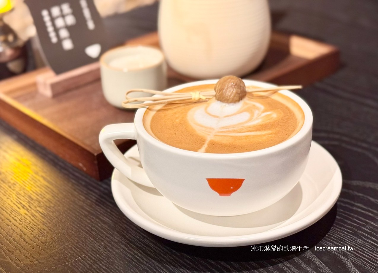 南京復興美食｜一茶一瓦一號糧倉 松山 八德路上的宵夜 及午晚餐的茶香料理 @冰淇淋貓的軟爛生活