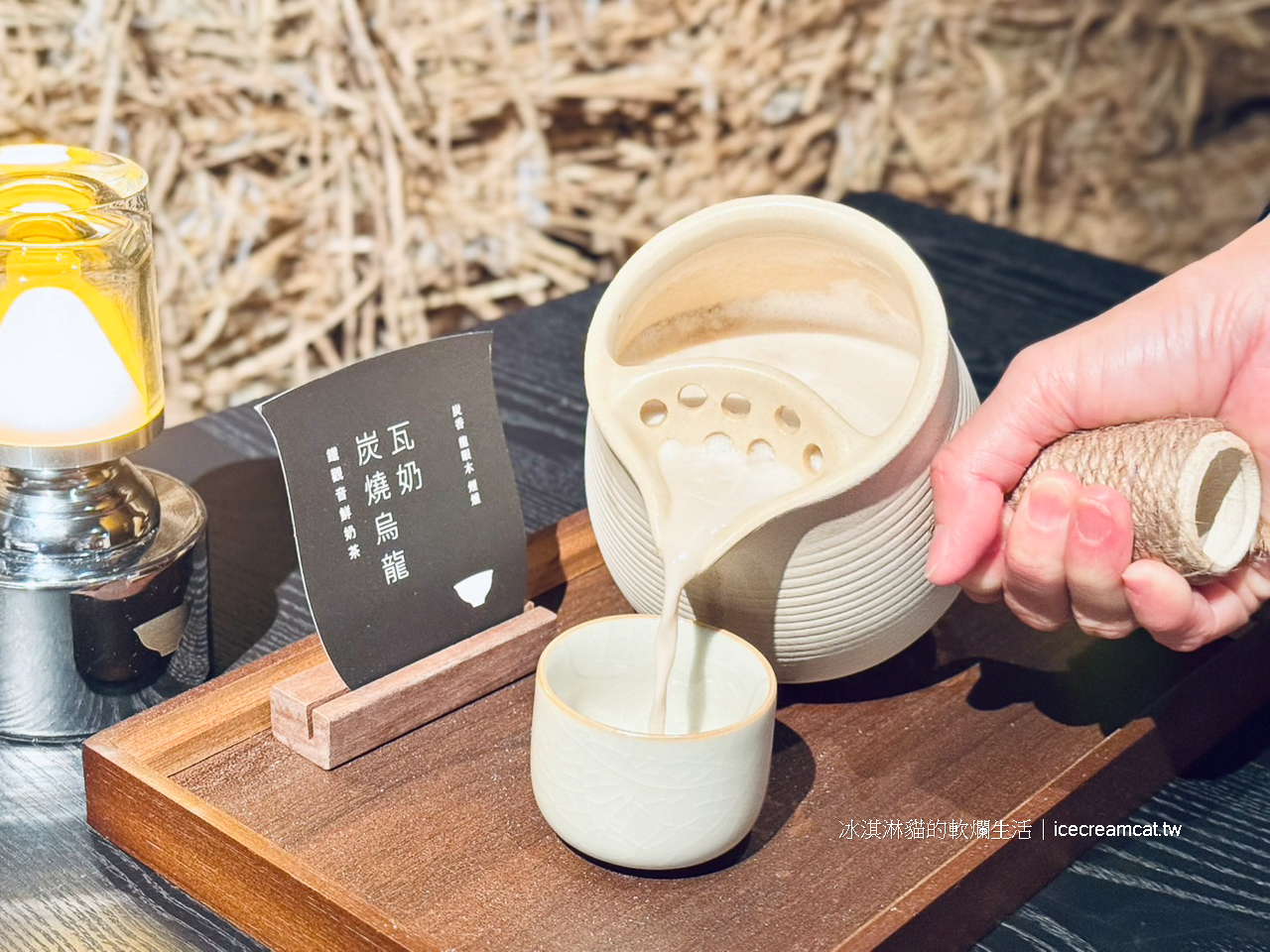 南京復興美食｜一茶一瓦一號糧倉店宵夜及午晚餐茶香料理，在有歷史故事的老建築裡用餐氛圍迷人 @冰淇淋貓的軟爛生活