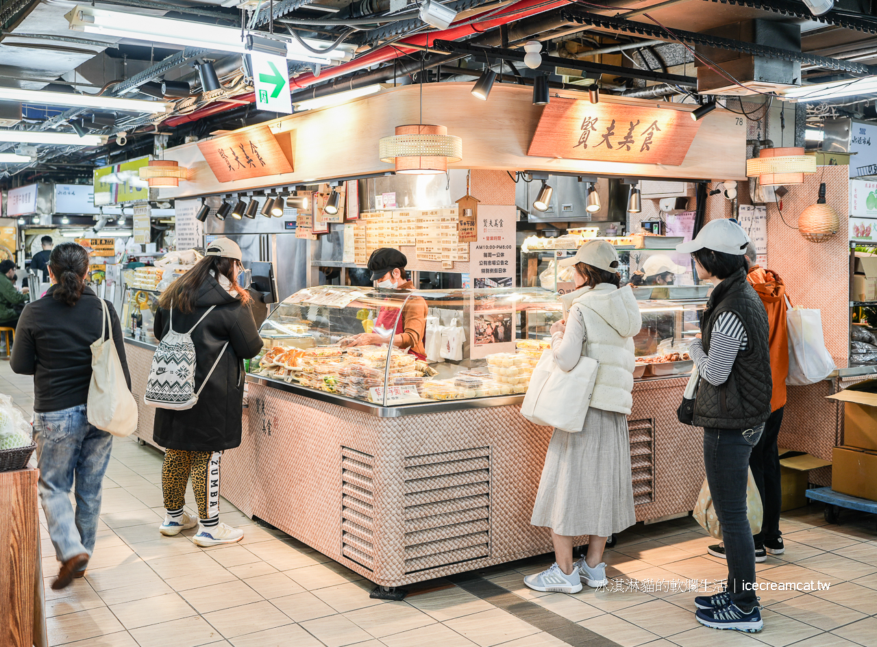 台中中央公園美食｜kafeD咖啡滴台中水湳旗艦店，年輪蛋糕必吃(有影片) @冰淇淋貓的軟爛生活