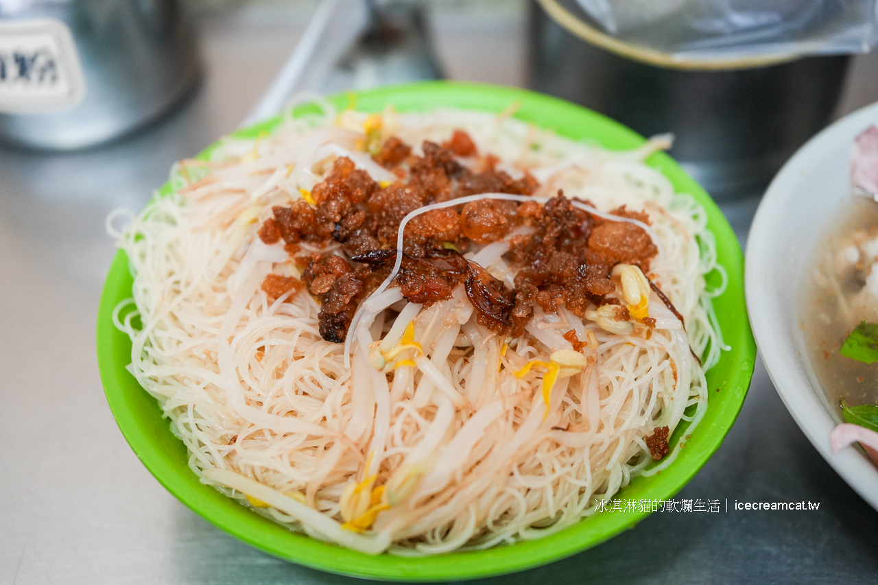 雙連美食｜企鵝文肉羹店馬偕醫院附近美食，二店在萬全街40巷10號 @冰淇淋貓的軟爛生活