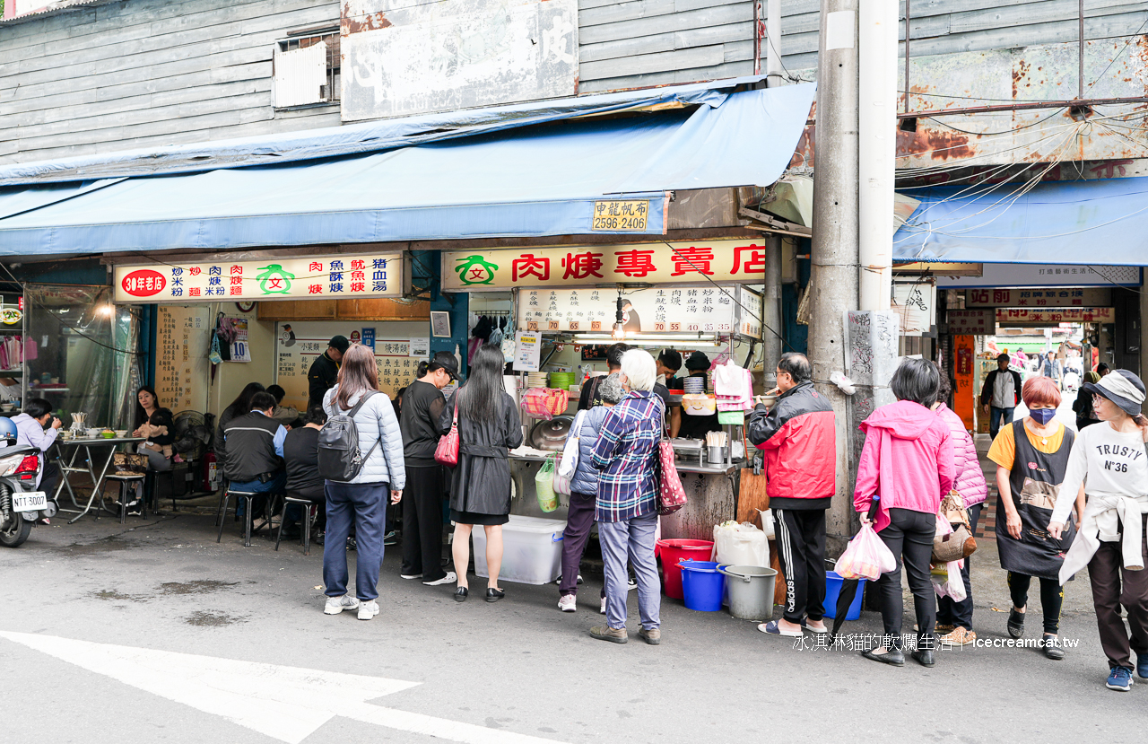 台中中央公園美食｜kafeD咖啡滴台中水湳旗艦店，年輪蛋糕必吃(有影片) @冰淇淋貓的軟爛生活