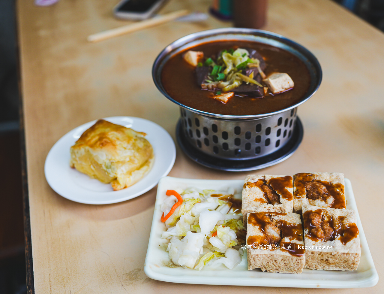 宜蘭美食｜財記臭豆腐在羅東夜市附近的必吃小吃，一次吃４種臭豆腐口味 @冰淇淋貓的軟爛生活