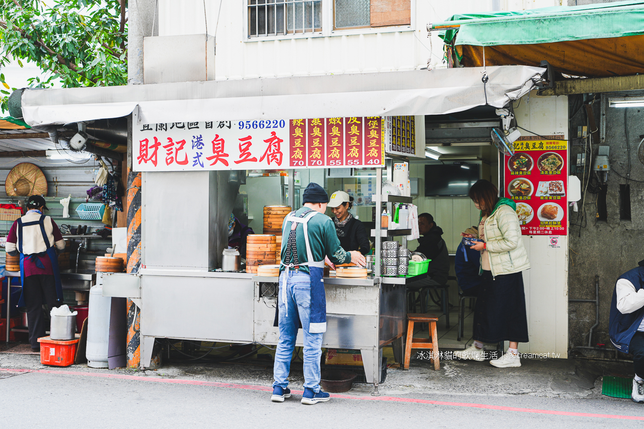 大安美食｜巷子龍家常菜米其林必比登推薦，敦化四維路合菜老店，談話頭家常菜後傳 (菜單) @冰淇淋貓的軟爛生活