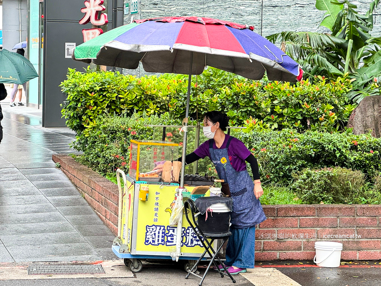 台中中央公園美食｜kafeD咖啡滴台中水湳旗艦店，年輪蛋糕必吃(有影片) @冰淇淋貓的軟爛生活