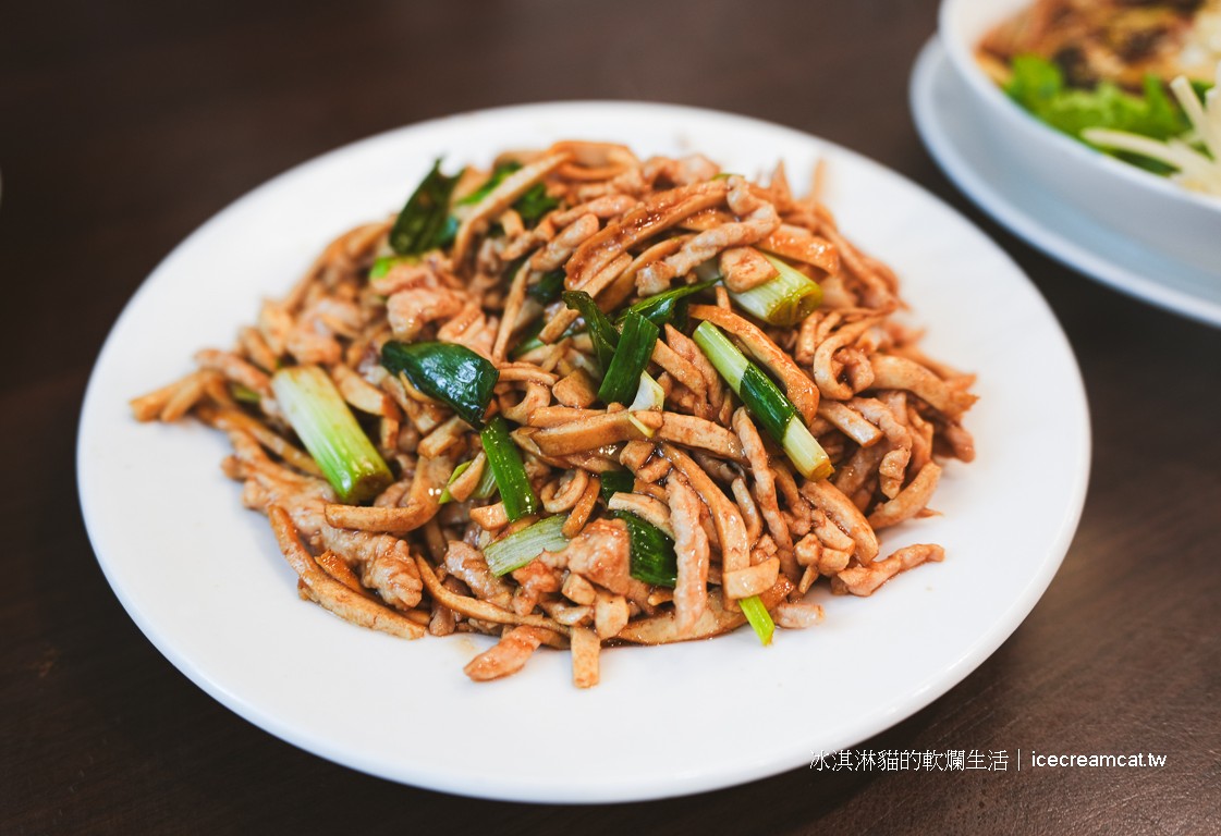 古亭美食｜家園小館江浙菜餐廳台北大安合菜推薦，老饕才知道的經典江浙菜館 @冰淇淋貓的軟爛生活