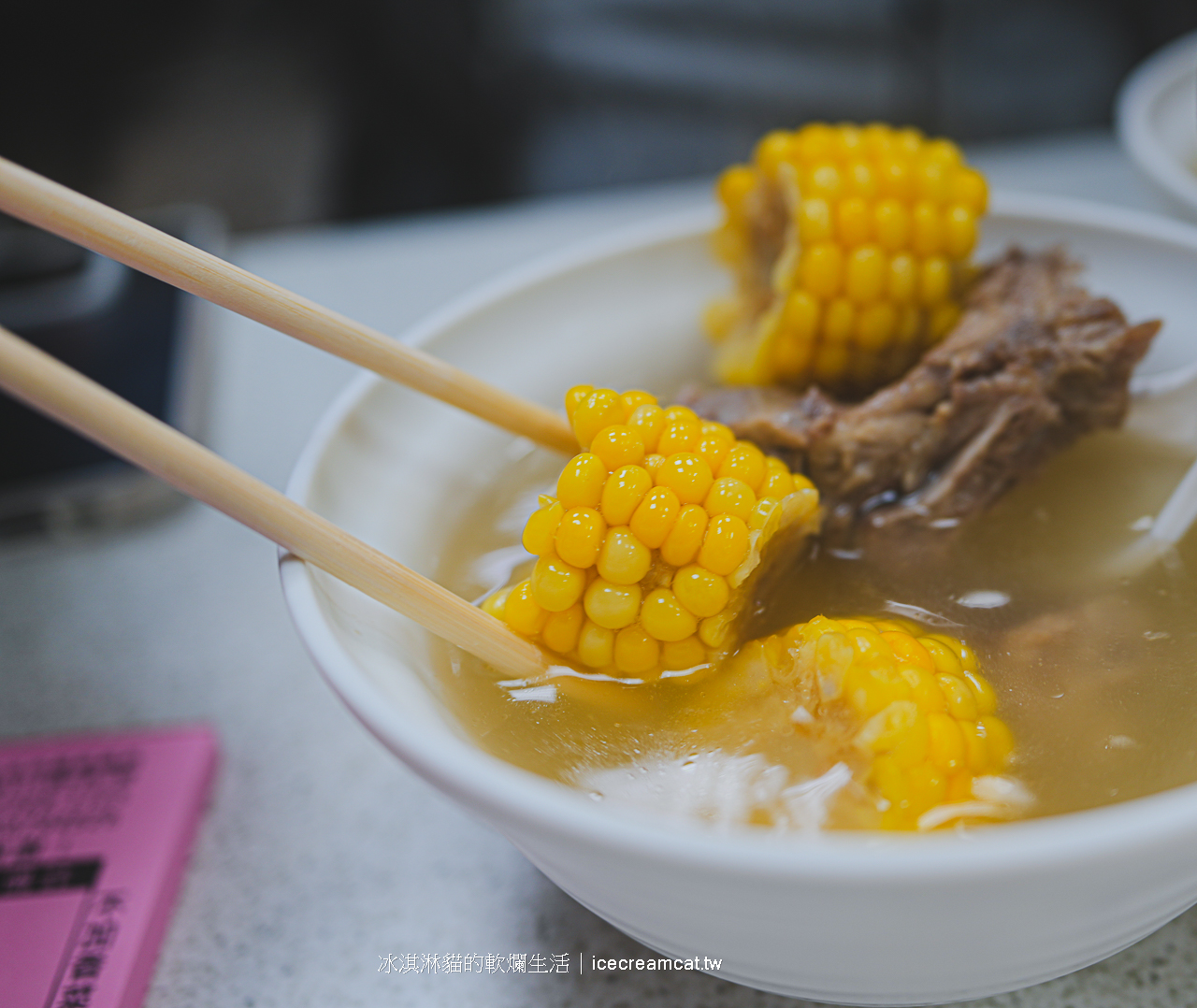 公館美食｜藍家割包台大夜市小吃米其林必比登推薦羅斯福路美食(菜單) @冰淇淋貓的軟爛生活