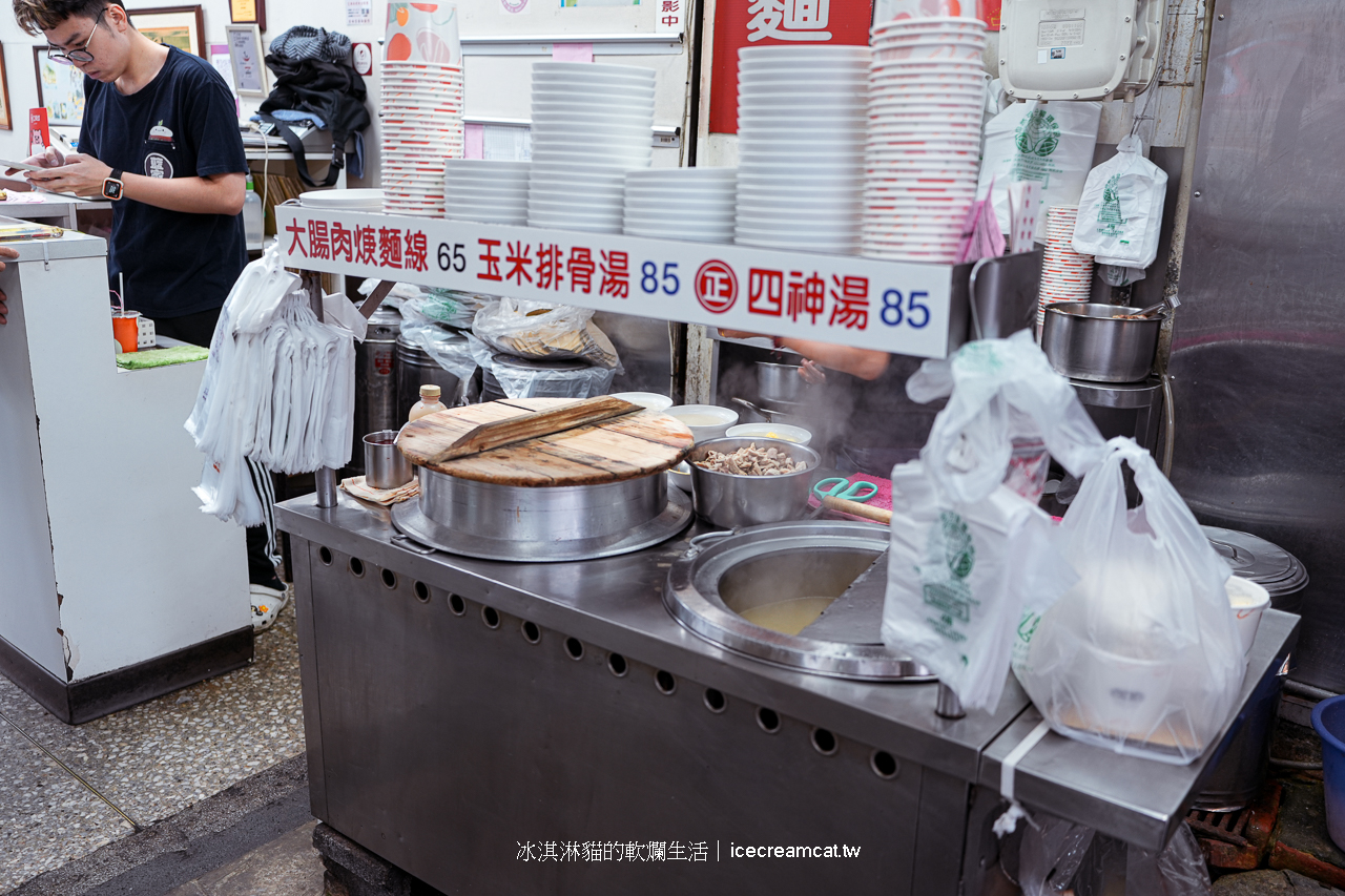 公館美食｜藍家割包台大夜市小吃米其林必比登推薦羅斯福路美食(菜單) @冰淇淋貓的軟爛生活