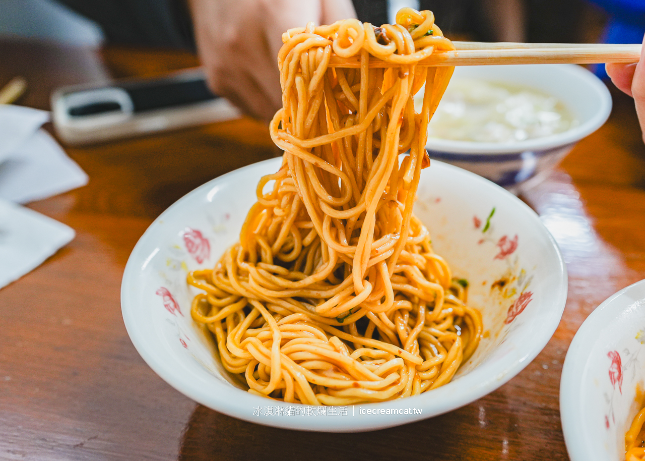 宜蘭美食｜南陽香辣麵羅東夜市商圈附近美食又稱蘭陽香辣麵，連宜蘭當地人都念念不忘 @冰淇淋貓的軟爛生活