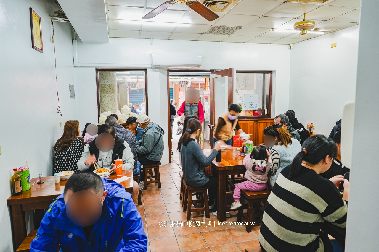 宜蘭美食｜南陽香辣麵羅東夜市商圈附近美食又稱蘭陽香辣麵，連宜蘭當地人都念念不忘 @冰淇淋貓的軟爛生活