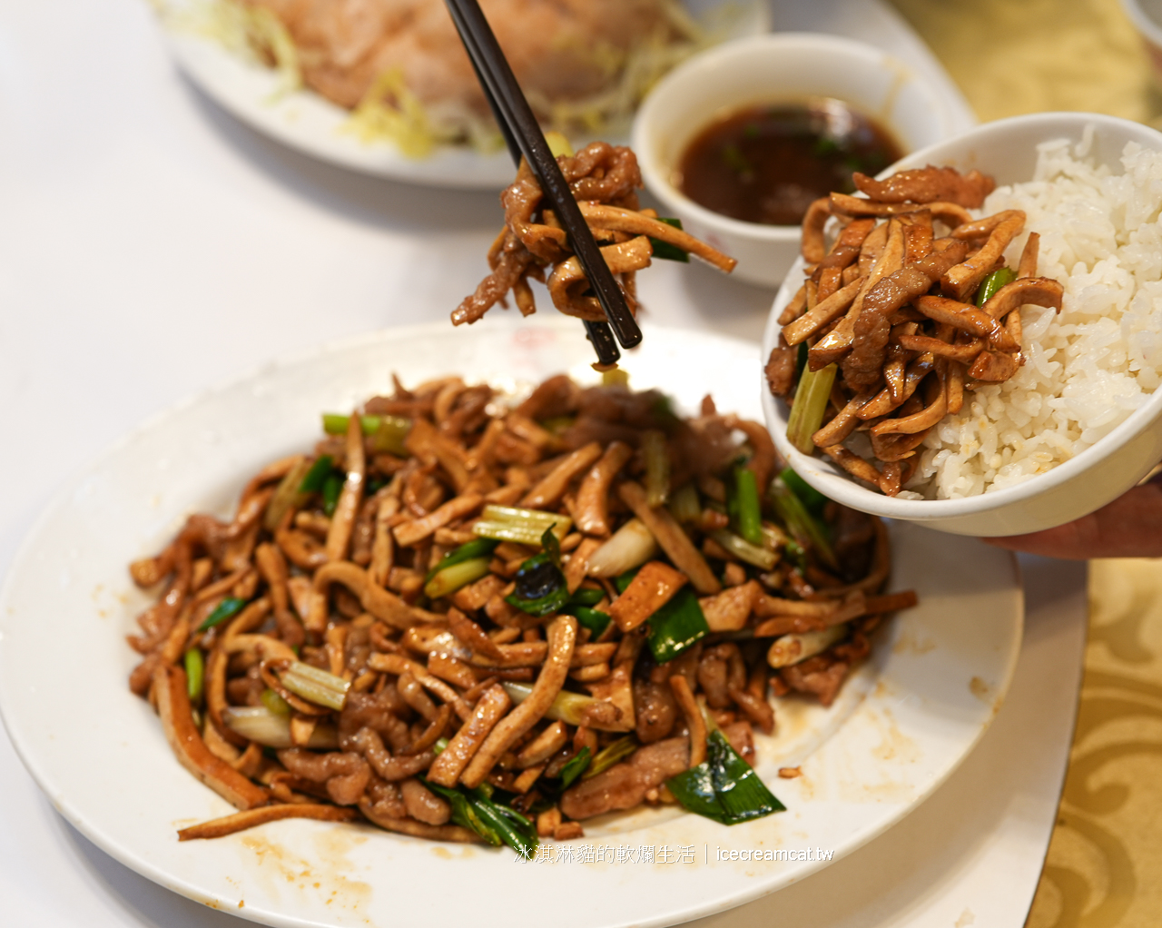 大安美食｜彭家園米其林必比登連續六年推薦，大安區合菜/年菜/春酒/聚餐/尾牙推薦 @冰淇淋貓的軟爛生活