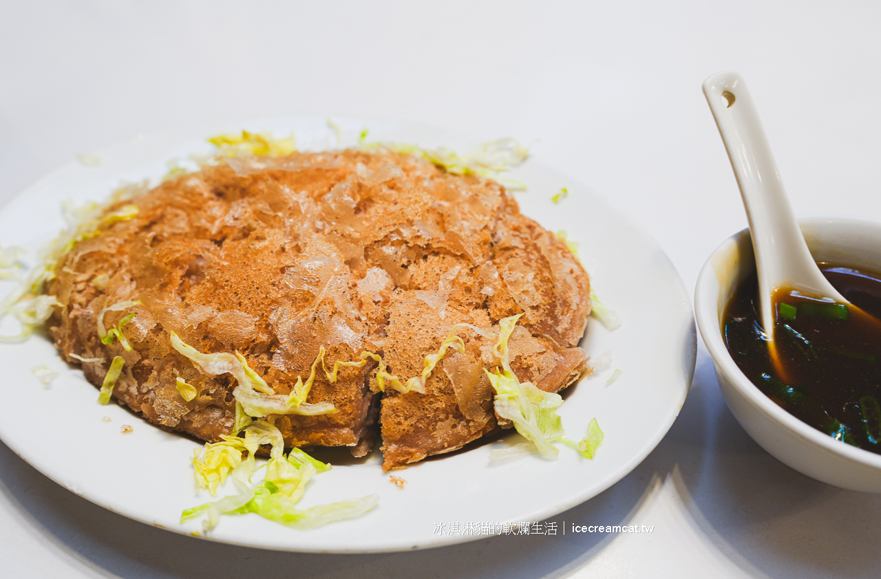 大安美食｜彭家園米其林必比登連續六年推薦，大安區合菜/年菜/春酒/聚餐/尾牙推薦 @冰淇淋貓的軟爛生活