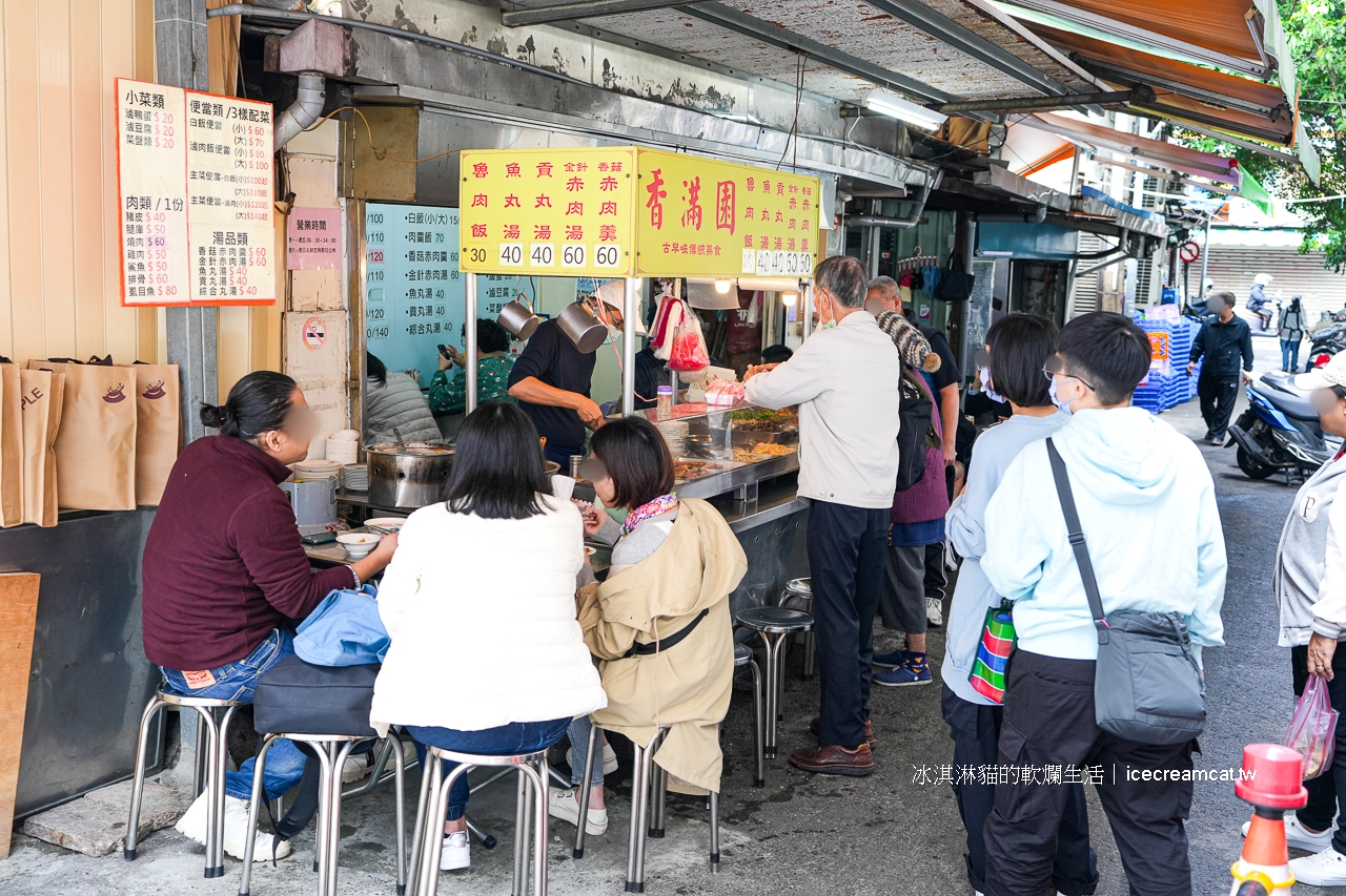 台中中央公園美食｜kafeD咖啡滴台中水湳旗艦店，年輪蛋糕必吃(有影片) @冰淇淋貓的軟爛生活