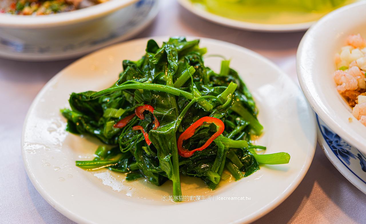 忠孝新生美食｜松滿樓北平合菜，三創與華山1914文化創意產業園區附近美食 @冰淇淋貓的軟爛生活