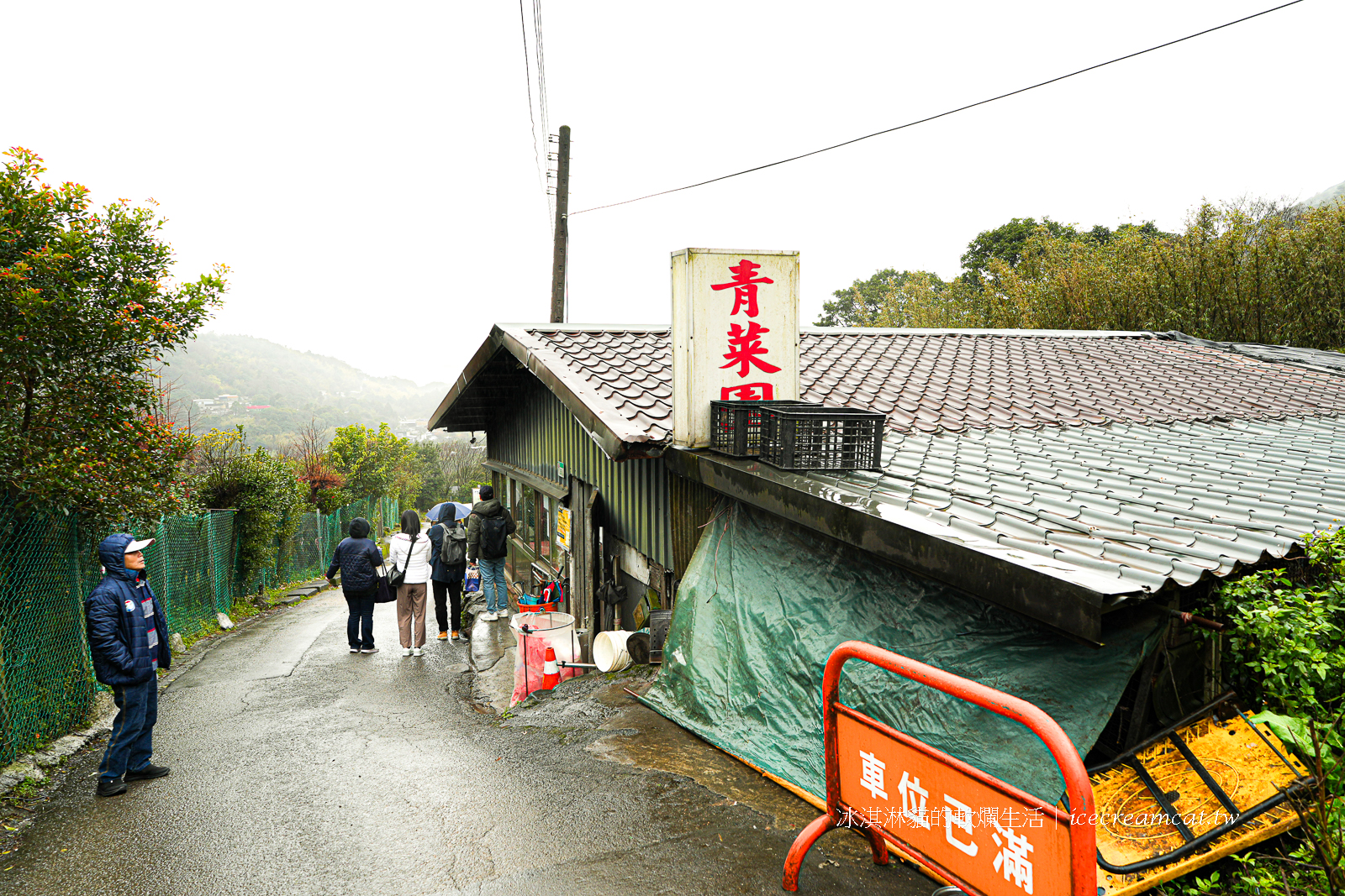 青菜園｜陽明山竹子湖土雞餐廳價格親民，平日也是座無虛席(2025菜單) @冰淇淋貓的軟爛生活