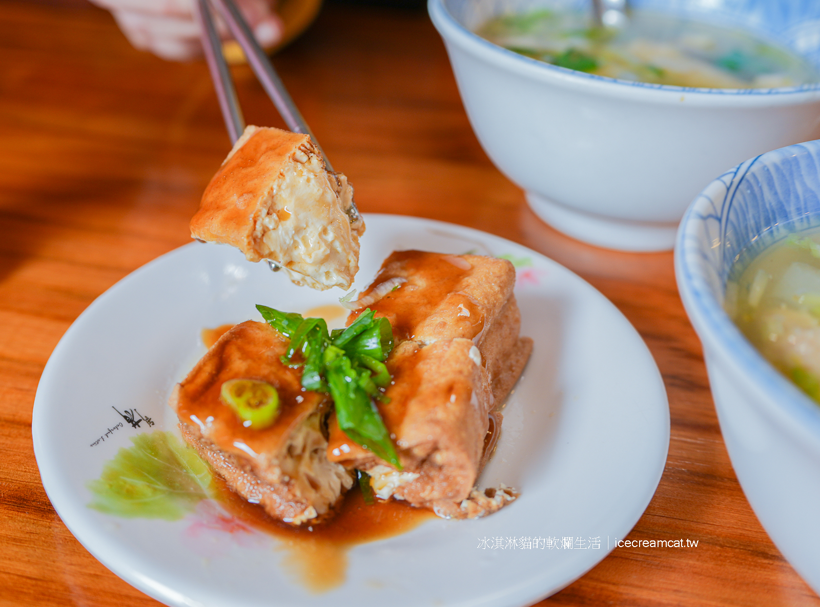 大稻埕美食｜老阿伯胖魷焿迪化街必買魷魚羹，飄香超過一甲子(菜單) @冰淇淋貓的軟爛生活