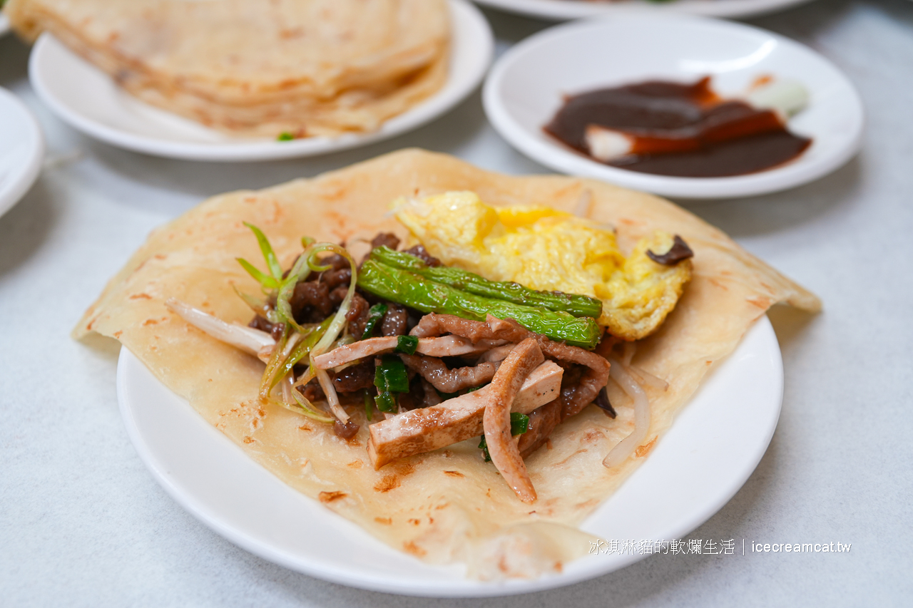 松江南京美食｜種福園四平商圈美食合菜推薦，必點老師傅手作斤餅 @冰淇淋貓的軟爛生活