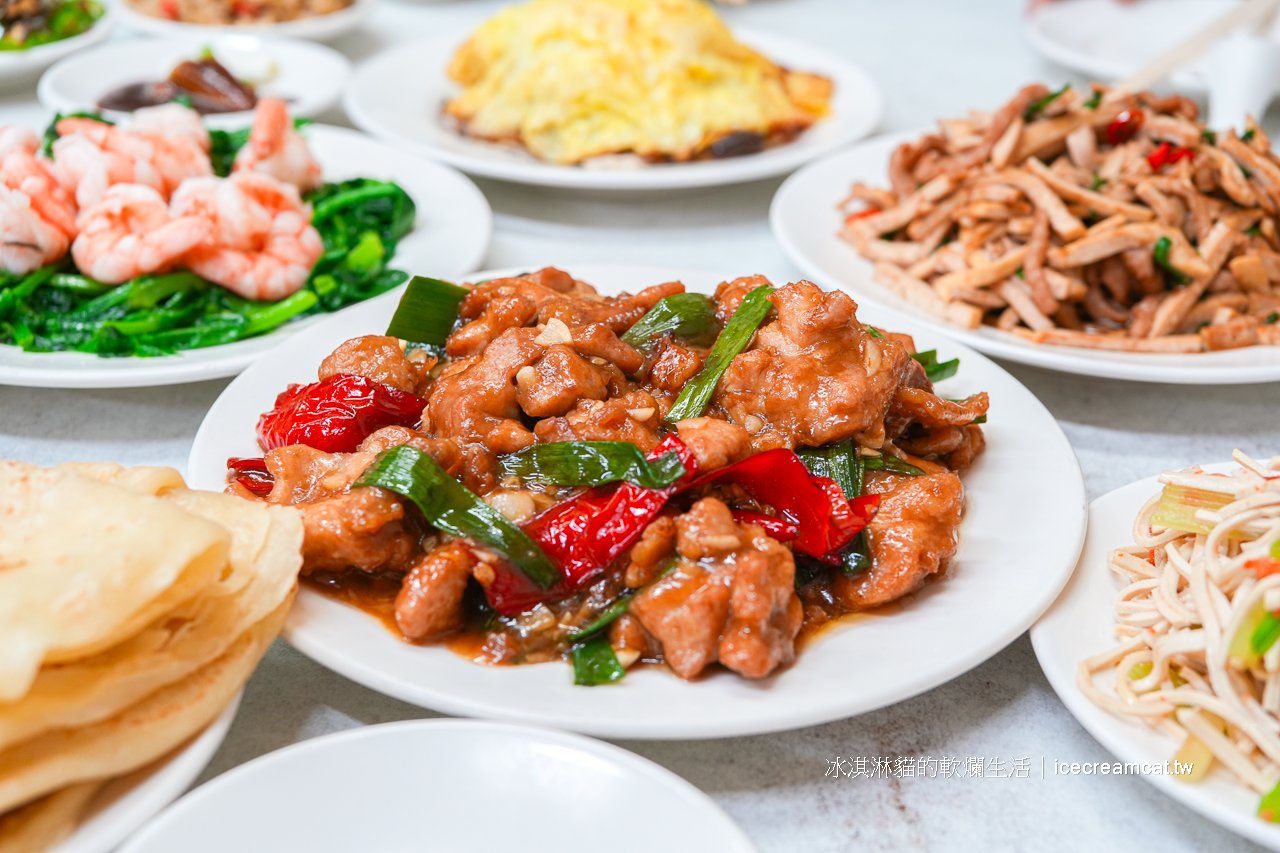 松江南京美食｜種福園四平商圈美食合菜推薦，必點老師傅手作斤餅 @冰淇淋貓的軟爛生活