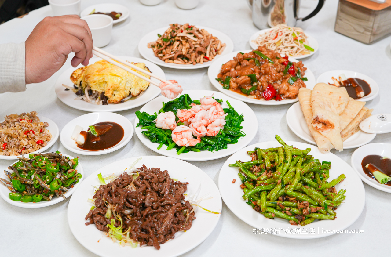 松江南京美食｜種福園四平商圈美食合菜推薦，必點老師傅手作斤餅 @冰淇淋貓的軟爛生活